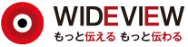 株式会社　ワイドビュー